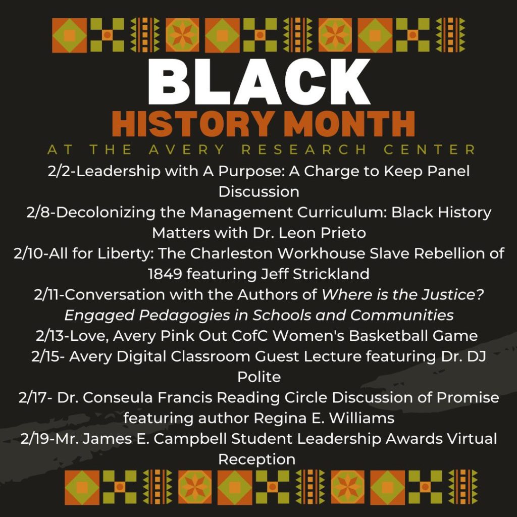 Black History Month Flyer for the Avery Research Center